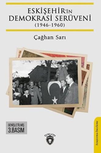 Eskişehir’in Demokrasi Serüveni (1946-1960) | Kitap Ambarı