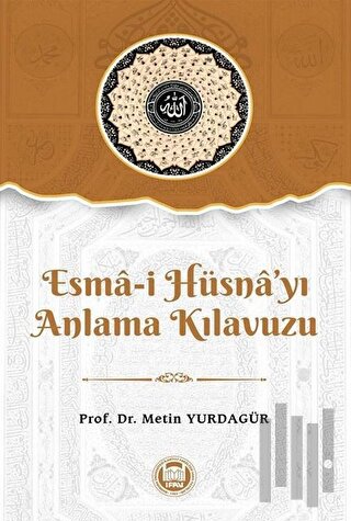 Esma-i Hüsna’yı Anlama Kılavuzu | Kitap Ambarı