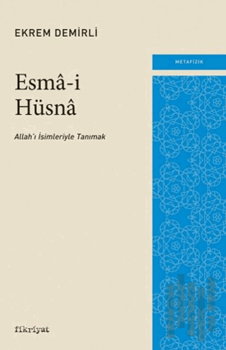 Esma-i Hüsna | Kitap Ambarı