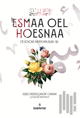 Esmaa Oel Hoesnaa | Kitap Ambarı