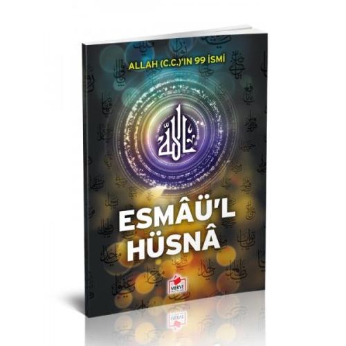 Esmaü'l Hüsna Dergi Boy | Kitap Ambarı