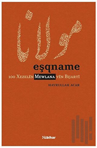 Eşqname | Kitap Ambarı