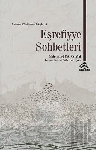 Eşrefiyye Sohbetleri | Kitap Ambarı