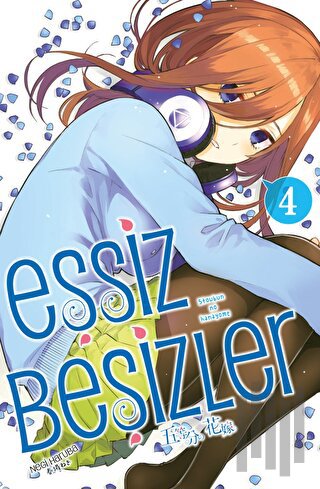 Eşsiz Beşizler 4. Cilt | Kitap Ambarı