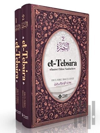 Et-Tebsira - Basiret Ehline Nasihatler Seti (2 Kitap Takım) (Ciltli) |