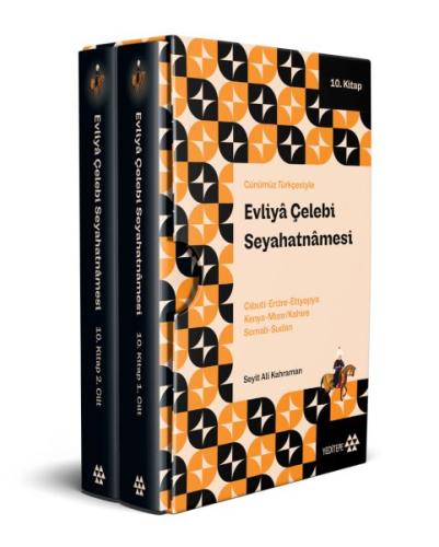 Evliya Çelebi Seyahatnamesi 10.Kitap (Ciltli) | Kitap Ambarı