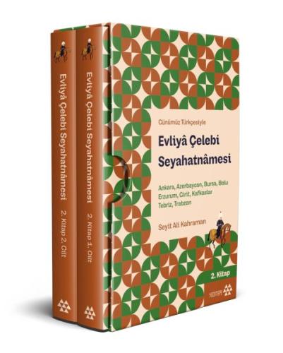 Evliya Çelebi Seyahatnamesi 2. Kitap 2 Cilt (Kutulu) | Kitap Ambarı