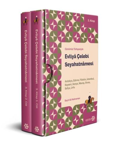 Evliya Çelebi Seyahatnamesi 3. Kitap (2 Cilt Kutulu) | Kitap Ambarı