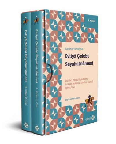 Evliya Çelebi Seyahatnamesi 4. Kitap (2 Cilt Kutulu) | Kitap Ambarı