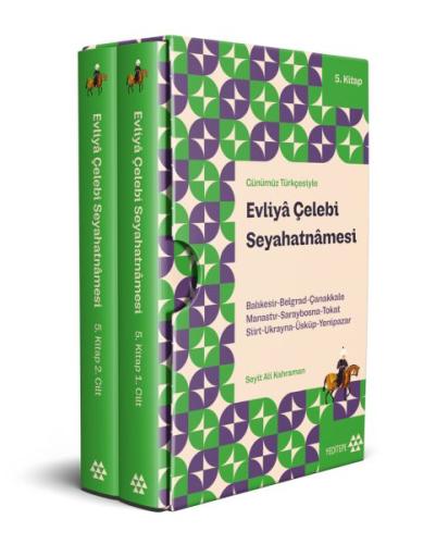 Evliya Çelebi Seyahatnamesi 5. Kitap (2 Cilt Kutulu) | Kitap Ambarı