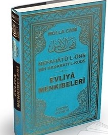 Evliya Menkıbeleri (Şamua) (Ciltli) | Kitap Ambarı