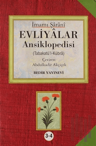 Evliyalar Ansiklopedisi 3.- 4.Cilt (Ciltli) | Kitap Ambarı