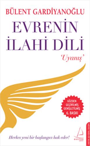 Evrenin İlahi Dili - Uyanış | Kitap Ambarı