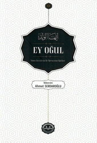 Ey Oğul | Kitap Ambarı