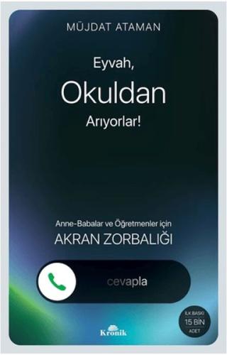 Eyvah, Okuldan Arıyorlar! | Kitap Ambarı