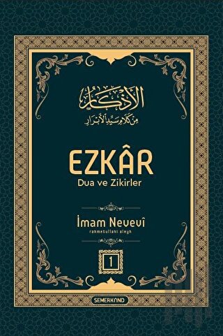 Ezkar - Dua Ve Zikirler 1-2 (Ciltli) | Kitap Ambarı