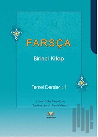 Farsça Birinci Kitap | Kitap Ambarı