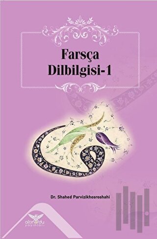 Farsça Dilbilgisi - 1 | Kitap Ambarı