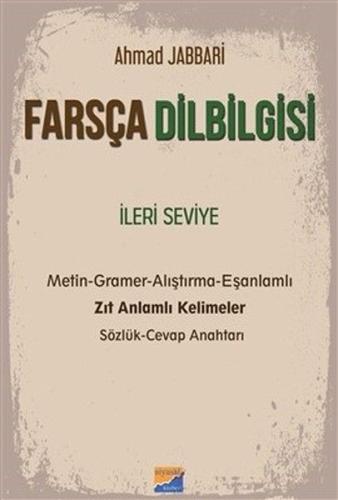 Farsça Dilbilgisi | Kitap Ambarı