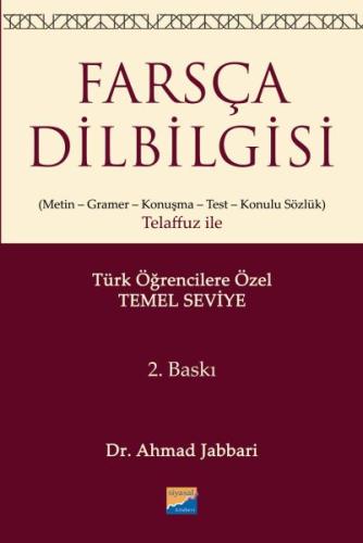 Farsça Dilbilgisi | Kitap Ambarı