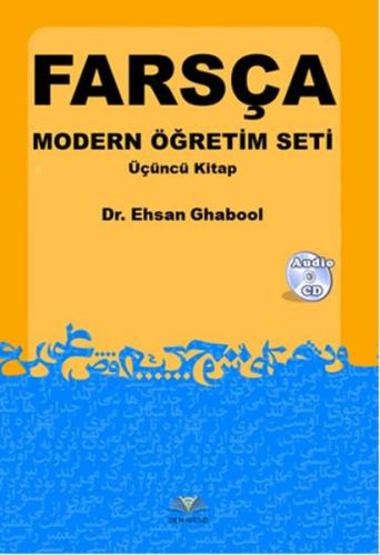 Farsça Modern Öğretim Seti - Üçüncü Kitap | Kitap Ambarı