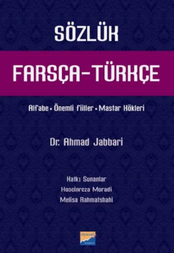 Farsça - Türkçe Sözlük | Kitap Ambarı