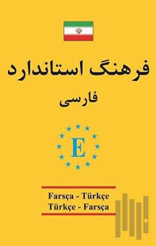 Farsça - Türkçe / Türkçe - Farsça Standart Sözlük (Ciltli) | Kitap Amb