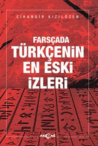 Farsçada Türkçenin En Eski İzleri | Kitap Ambarı