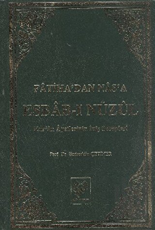 Fatiha’dan Nas’a Esbab-ı Nüzul 2. Cilt (Ciltli) | Kitap Ambarı