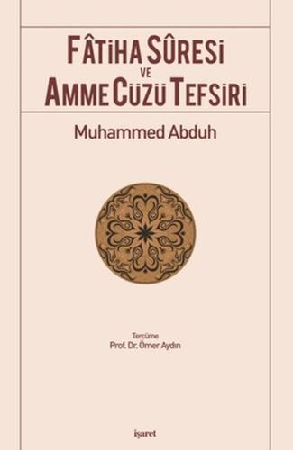 Fatiha Suresi ve Amme Cüzü Tefsiri | Kitap Ambarı