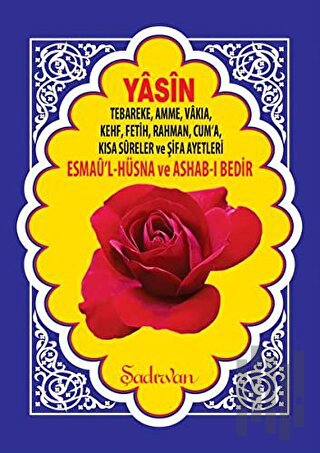 Faziletleriyle Yasini Şerif (Orta Boy) | Kitap Ambarı