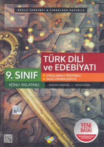 9. Sınıf Türk Dili ve Edebiyatı Konu Anlatımlı | Kitap Ambarı