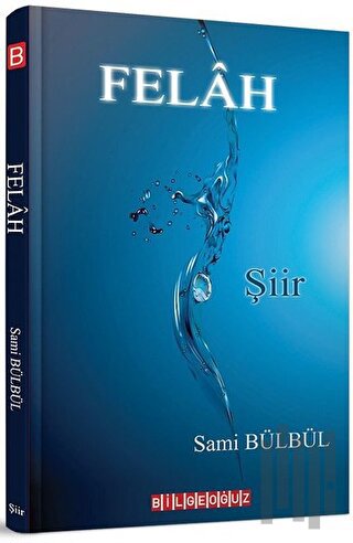 Felah | Kitap Ambarı