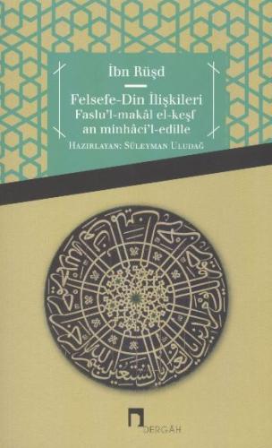 Felsefe-Din İlişkileri | Kitap Ambarı