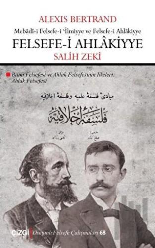 Felsefe-i Ahlakiyye | Kitap Ambarı