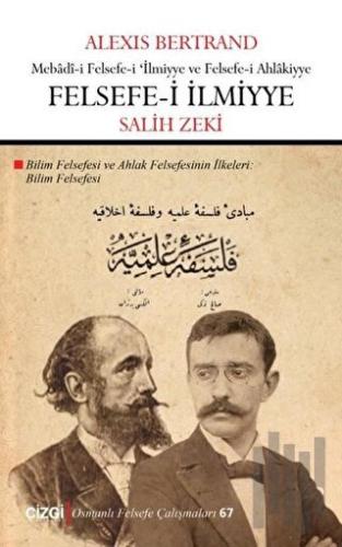 Felsefe-i İlmiyye | Kitap Ambarı