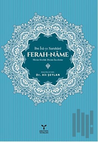 Ferah - Name | Kitap Ambarı