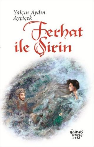 Ferhat İle Şirin | Kitap Ambarı