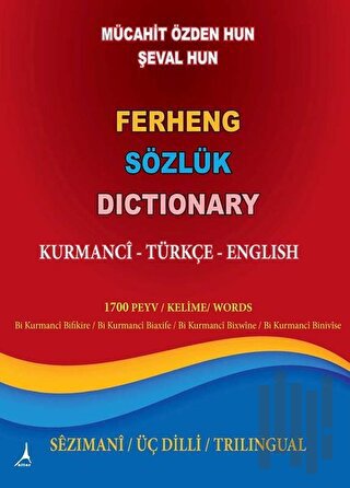 Ferheng Sözlük Dictionary | Kitap Ambarı