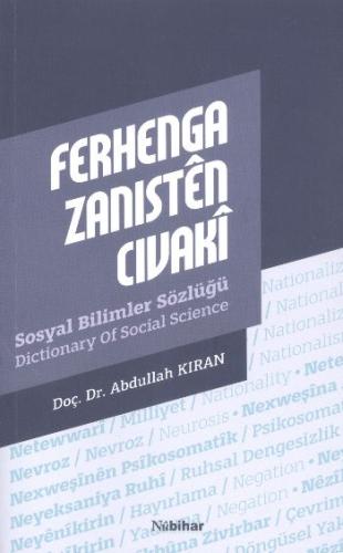 Ferhenga Zanisten Cıvaki | Kitap Ambarı