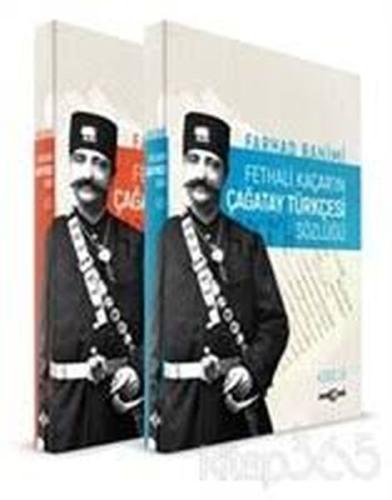 Fethali Kaçar'ın Çağatay Türkçesi Sözlüğü (2 Cilt Takım) | Kitap Ambar