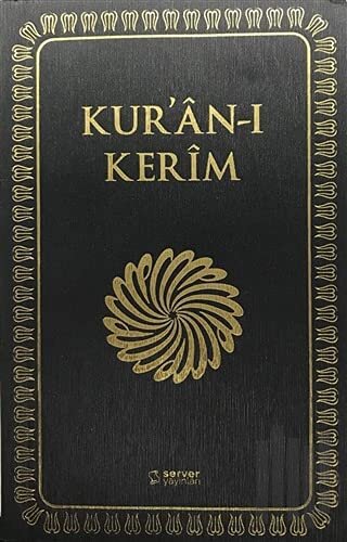 Feyzü'l Furkan Kur'an-ı Kerim ( Karton Kapak Sadece Mushaf 4 Farklı Re