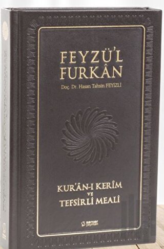 Feyzü'l Furkan Kur'an-ı Kerîm ve Tefsirli Meali - Büyük Boy - Hakiki D