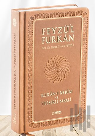 Feyzü'l Furkan Kur'ân-ı Kerîm ve Tefsirli Meali (Büyük Boy - Mushaf ve