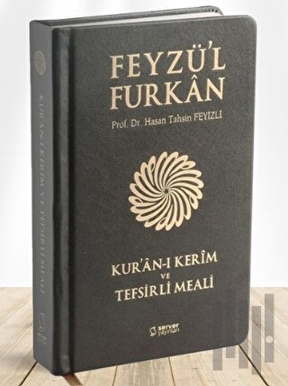 Feyzü'l Furkan Kur'ân-ı Kerîm ve Tefsirli Meali (Cep Boy - Mushaf ve M