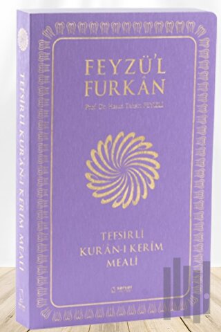 Feyzü'l Furkan Tefsirli Kur'an-ı Kerim Meali (Büyük Boy - Tefsirli Mea