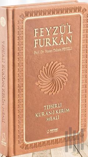 Feyzü'l Furkan Tefsirli Kur'an-ı Kerim Meali (Karma Renk, Ciltli, Orta