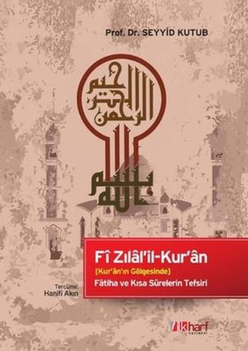 Fi Zılal'il-Kur'an (Ciltli) | Kitap Ambarı