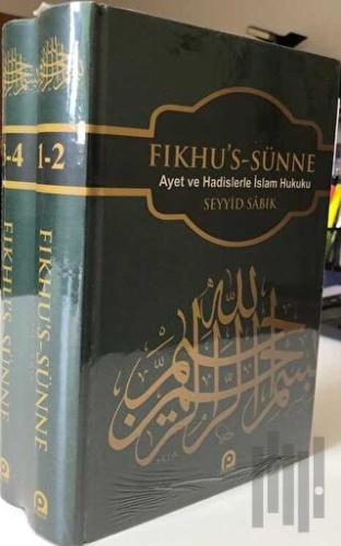 Fıkhu’s Sünne (2 Cilt Takım) (Ciltli) | Kitap Ambarı