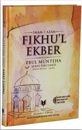 Fıkhu'l Ekber (Ciltli) | Kitap Ambarı